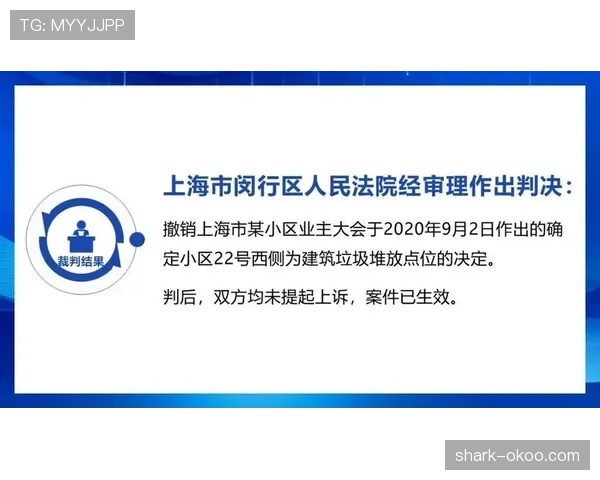 裁判职责与权限:比赛判罚边界与执行细则 裁判职责与权限:比赛判罚边界与执行细则