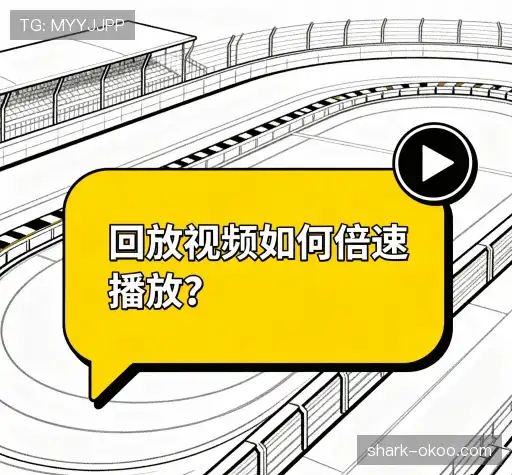 用户帮助区